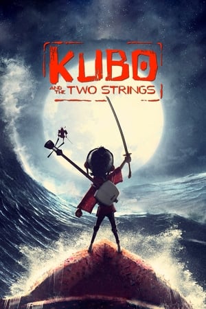 watch Kubo and the Two Strings