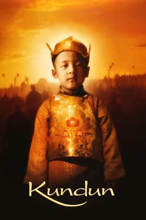 Kundun watch Kundun