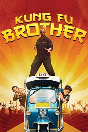 watch Kung Fu Brother