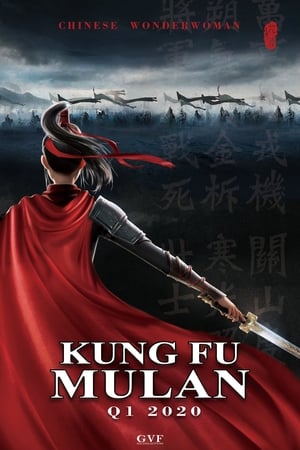 Kung Fu Mulan watch Kung Fu Mulan
