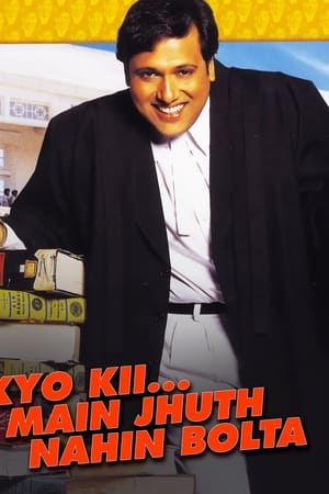 watch Kyo Kii... Main Jhuth Nahin Bolta