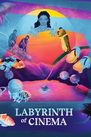 Labyrinth of Cinema watch Labyrinth of Cinema