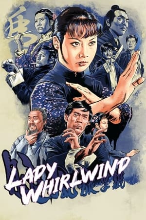 watch Lady Whirlwind