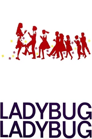 Ladybug Ladybug watch Ladybug Ladybug