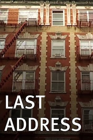 Last Address watch Last Address