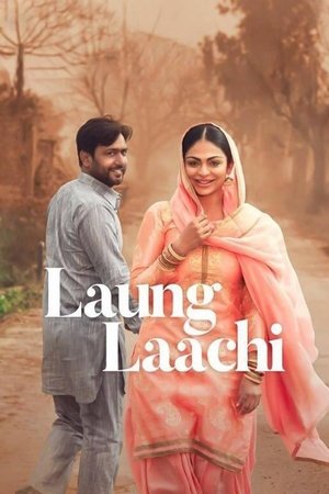 Laung Laachi watch Laung Laachi