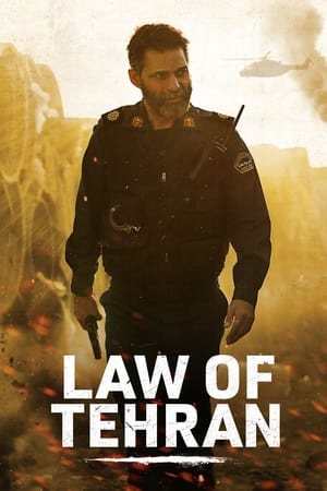 Law of Tehran watch Law of Tehran