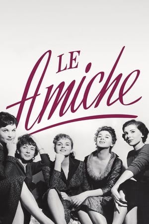 Le Amiche watch Le Amiche