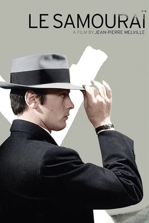 Le Samouraï watch Le Samouraï