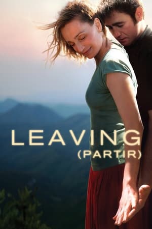 Leaving watch Leaving