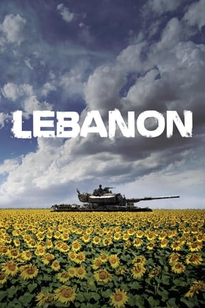 Lebanon watch Lebanon