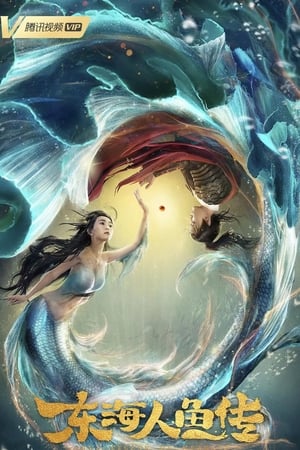 watch Legend of Mermaid