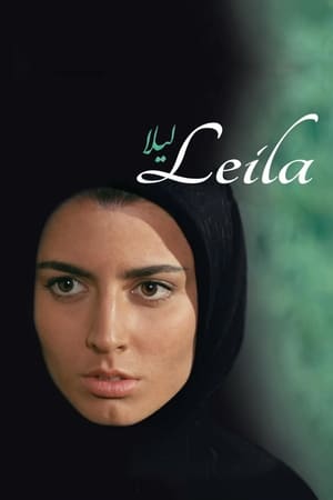 Leila watch Leila