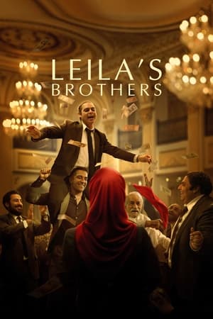 Leila's Brothers watch Leila's Brothers