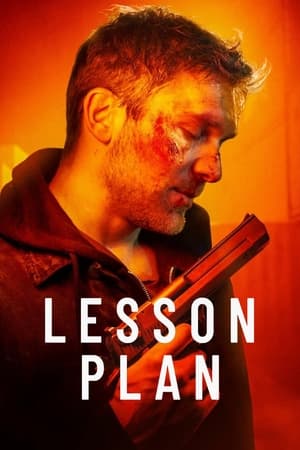 Lesson Plan watch Lesson Plan