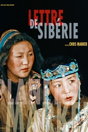 Letter from Siberia watch Letter from Siberia