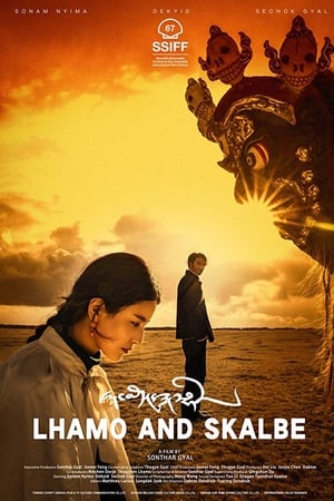 Lhamo and Skalbe watch Lhamo and Skalbe