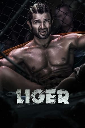 Liger watch Liger
