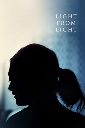 Light from Light watch Light from Light