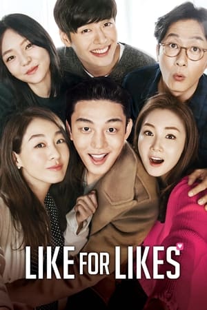 Like for Likes watch Like for Likes