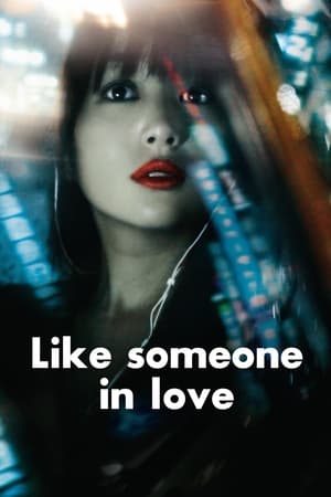 Like Someone in Love watch Like Someone in Love