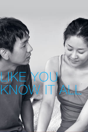 watch Like You Know It All