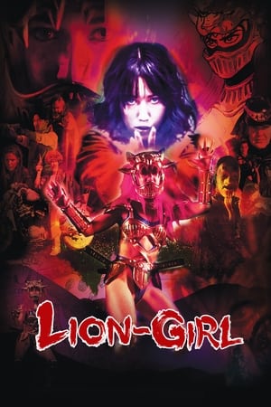 watch Lion-Girl