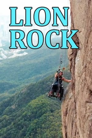 watch Lion Rock