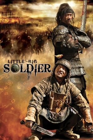 Little Big Soldier watch Little Big Soldier