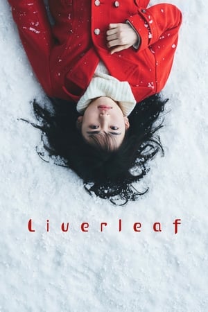 Liverleaf watch Liverleaf