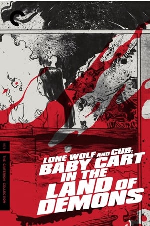 watch Lone Wolf and Cub: Baby Cart in the Land of Demons