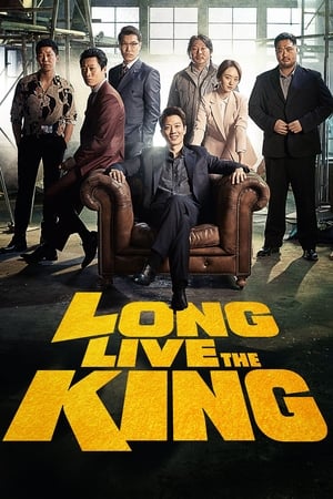 Long Live the King watch Long Live the King