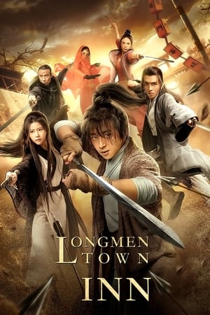 Longmen Town Inn watch Longmen Town Inn