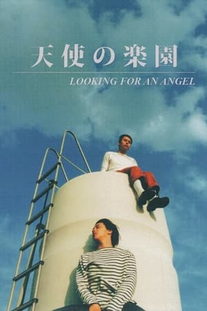 Looking for an Angel watch Looking for an Angel