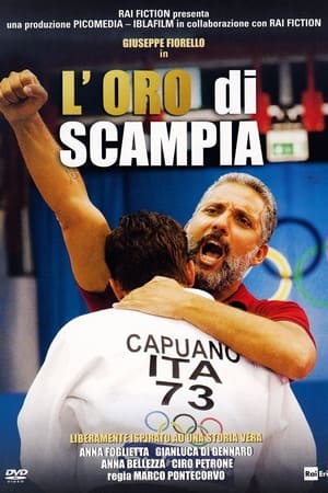 L'oro di Scampia watch L'oro di Scampia