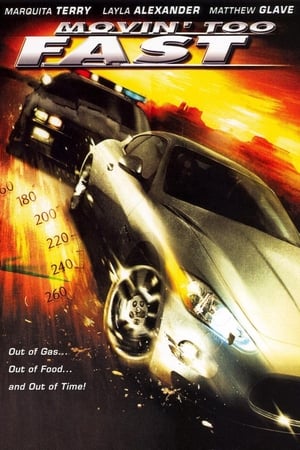 Lost in Plainview watch Lost in Plainview