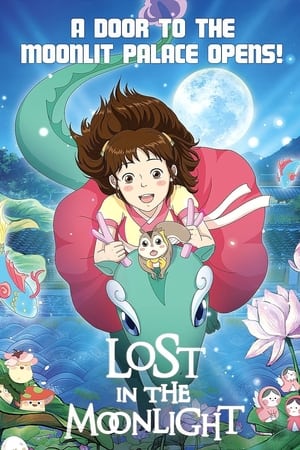 Lost in the Moonlight watch Lost in the Moonlight
