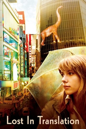 Lost in Translation watch Lost in Translation