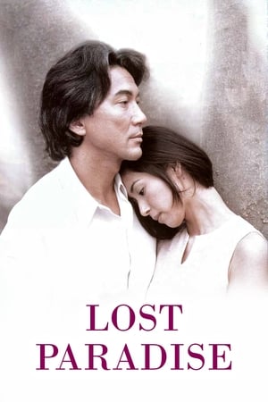 Lost Paradise watch Lost Paradise
