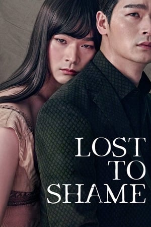 Lost to Shame watch Lost to Shame