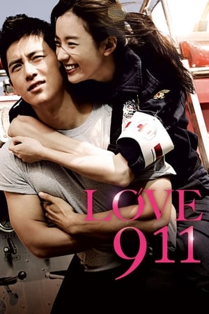 Love 911 watch Love 911
