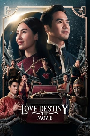 Love Destiny: The Movie watch Love Destiny: The Movie
