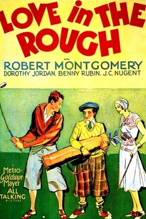 watch Love in the Rough