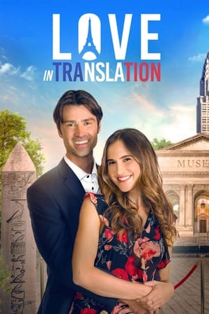 Love in Translation watch Love in Translation