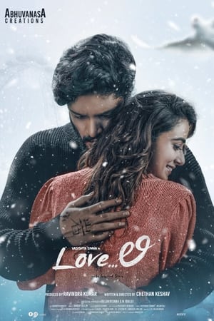 Love Li watch Love Li
