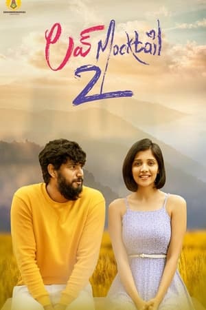 Love Mocktail 2 watch Love Mocktail 2