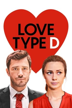 Love Type D watch Love Type D
