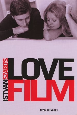 Lovefilm watch Lovefilm