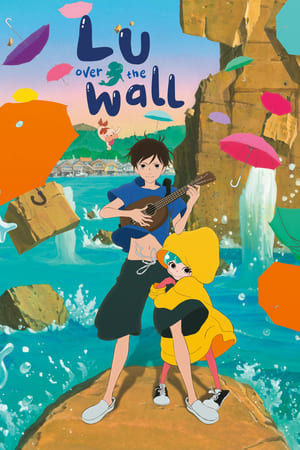 Lu Over the Wall watch Lu Over the Wall