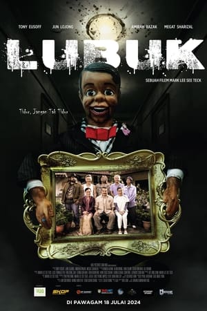Lubuk watch Lubuk